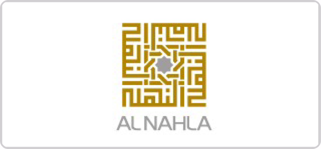 alnahla-1.png