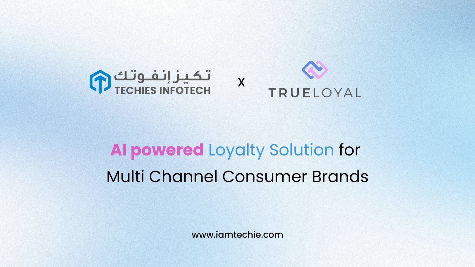 Loyalty Solution